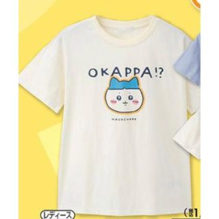 シマムラ(しまむら)のちいかわ　Tシャツ　おかっぱ　L　しまむら(Tシャツ(半袖/袖なし))