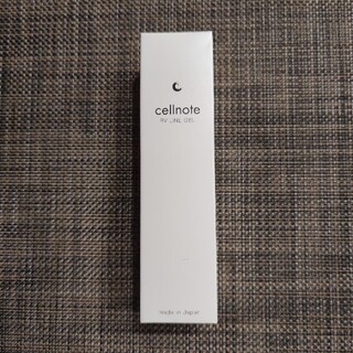 cellnote セルノート バストアップジェル bv line gel  新品(ボディクリーム)