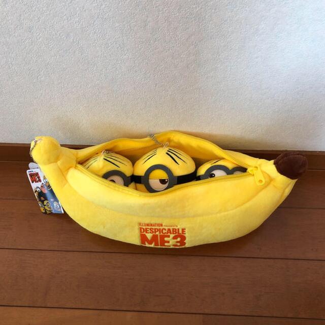 ミニオン バナナぬいぐるみ(36cm) | フリマアプリ ラクマ