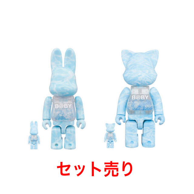 BE@RBRICK(ベアブリック)のMY FIRST R@BBRICK B@BY WATER CREST Ver. エンタメ/ホビーのフィギュア(その他)の商品写真