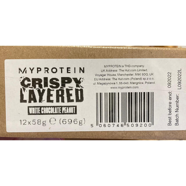 MYPROTEIN(マイプロテイン)のMYPROTEIN CRISPYLAYEREDBAR 12本セット スポーツ/アウトドアのトレーニング/エクササイズ(トレーニング用品)の商品写真