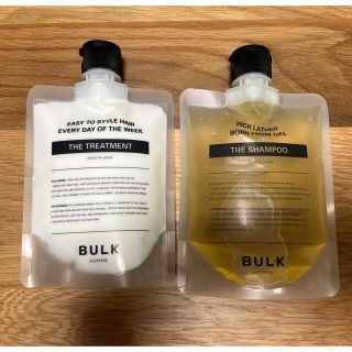 BULKHOMME THE SHAMPOO &TREATMENT(シャンプー)