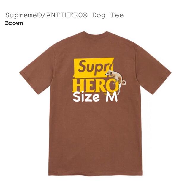 SupremeSupreme × ANTIHERO Dog Tee