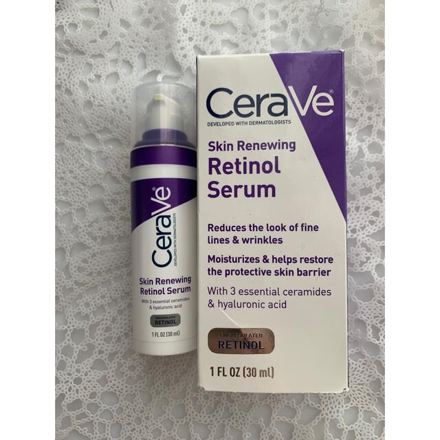 cerave retinol コスメ/美容のスキンケア/基礎化粧品(フェイスクリーム)の商品写真