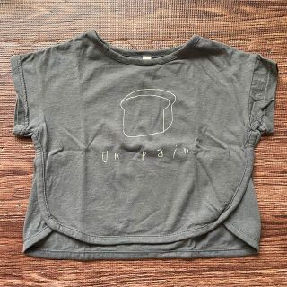 プティマイン(petit main)の食パンTシャツ.グレー(Ｔシャツ)