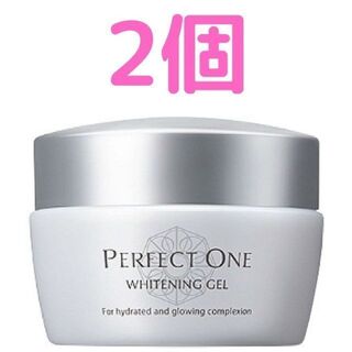 PERFECT ONE - 【新品未開封】パーフェクトワン 薬用ホワイトニングジェル 75g 2個
