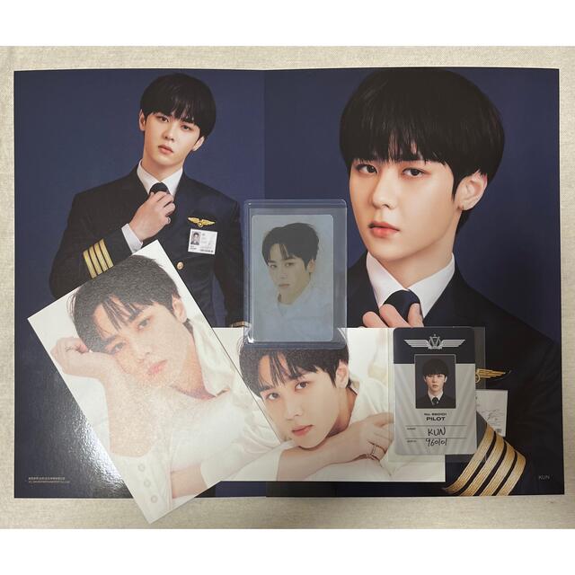 wayv クン　シーズングリーティング　2022 エンタメ/ホビーのCD(K-POP/アジア)の商品写真