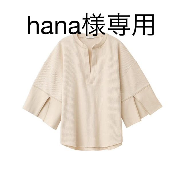 CLANE(クラネ)の【CLANE/クラネ】COLOR STITCH HEAVY RIB TOPS レディースのトップス(シャツ/ブラウス(長袖/七分))の商品写真