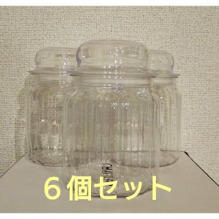 セリア(Seria)のカルコキャニスター・中クリア／セリア　プラスチックキャニスター　透明ケース 容器(容器)