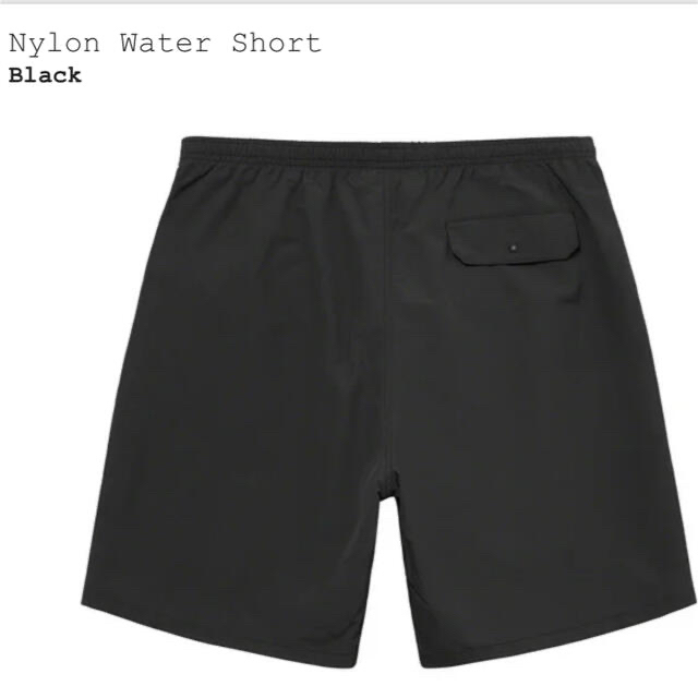 Nylon Water Short【supreme】