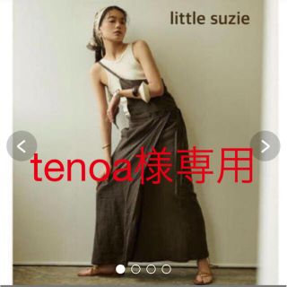 イセタン(伊勢丹)のLittleSuzie one sholder sarong wrapskirt(ロングスカート)