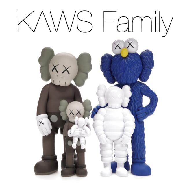 KAWS Family Vinyl Figure