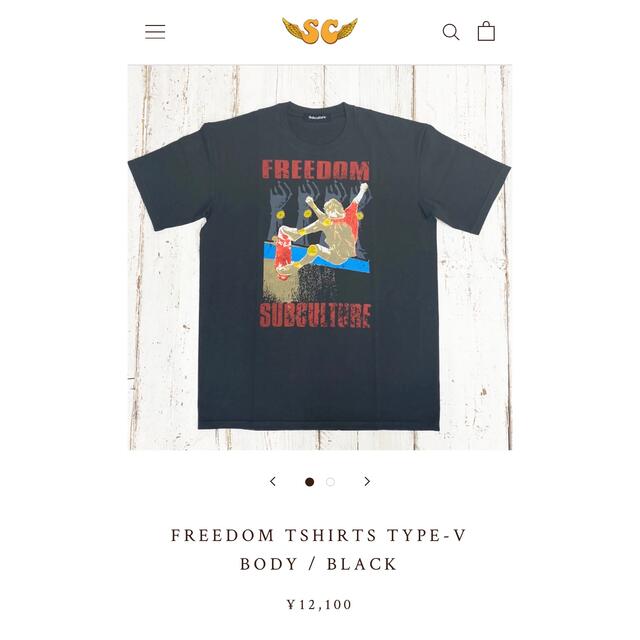 subculture freedom Tシャツ size1 サブカルチャー  メンズのトップス(Tシャツ/カットソー(半袖/袖なし))の商品写真