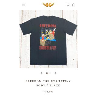 subculture freedom Tシャツ size1 サブカルチャー (Tシャツ/カットソー(半袖/袖なし))