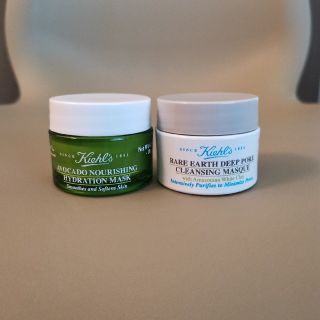 キールズ(Kiehl's)のキールズ★マスク セット(パック/フェイスマスク)