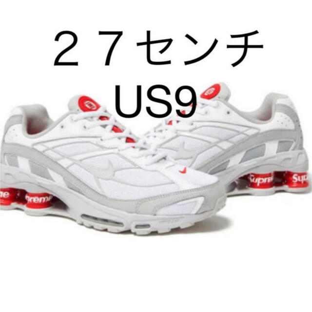 26.0cm Supreme®/Nike® Shox Ride 2 white
