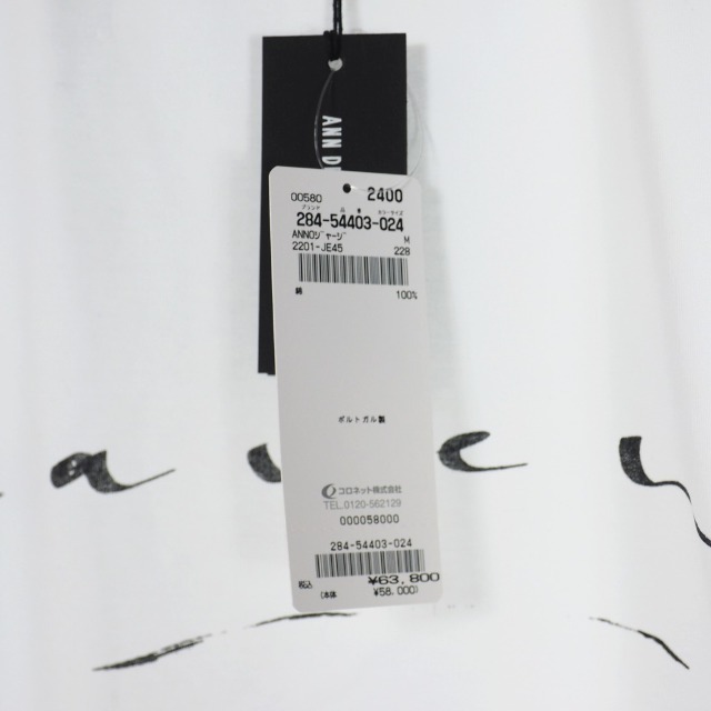 Ann Demeulemeester(アンドゥムルメステール)のアンドゥムルメステール 22SS Heaven プリント Tシャツ カットソー  メンズのトップス(Tシャツ/カットソー(半袖/袖なし))の商品写真