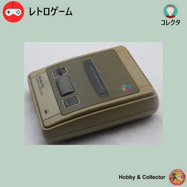 スーパーファミコン SHVC-001 本体のみ ( #4387 )