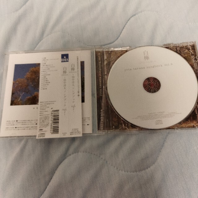 CD 白樺　田中洋太　ソングブック　VOL.2