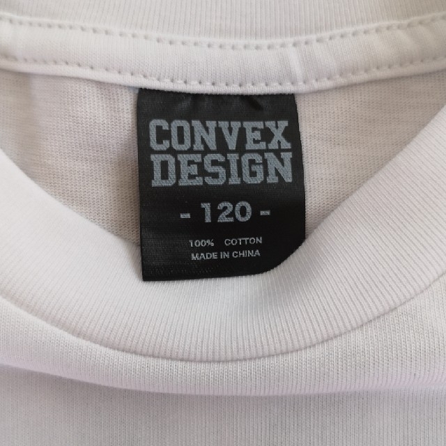 CONVEX(コンベックス)の【未使用】コンベックス　Tシャツ　120cm キッズ/ベビー/マタニティのキッズ服男の子用(90cm~)(Tシャツ/カットソー)の商品写真