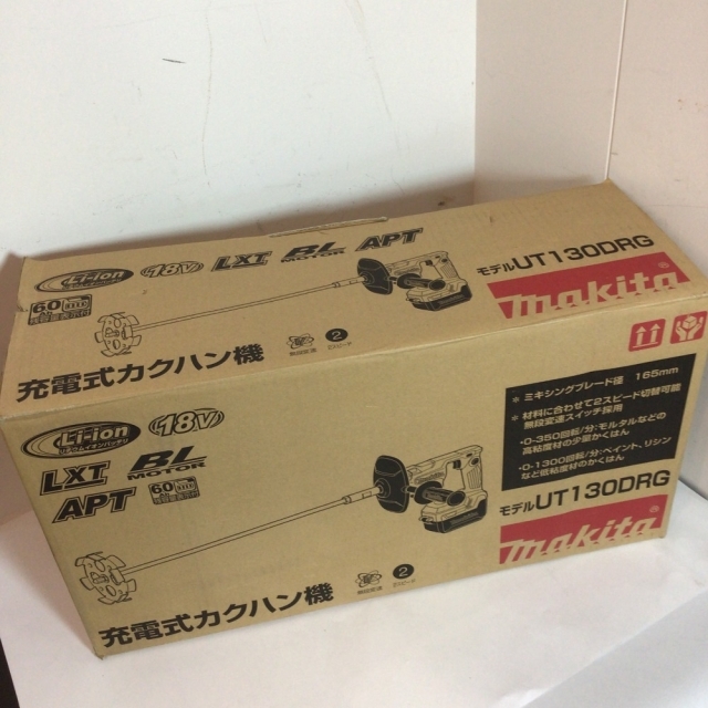 MAKITA マキタ 充電式カクハン機 18V 6,0Ah UT130DRG