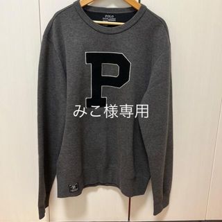 ポロラルフローレン(POLO RALPH LAUREN)のPOLO RALPH LAUREN スウェット(スウェット)