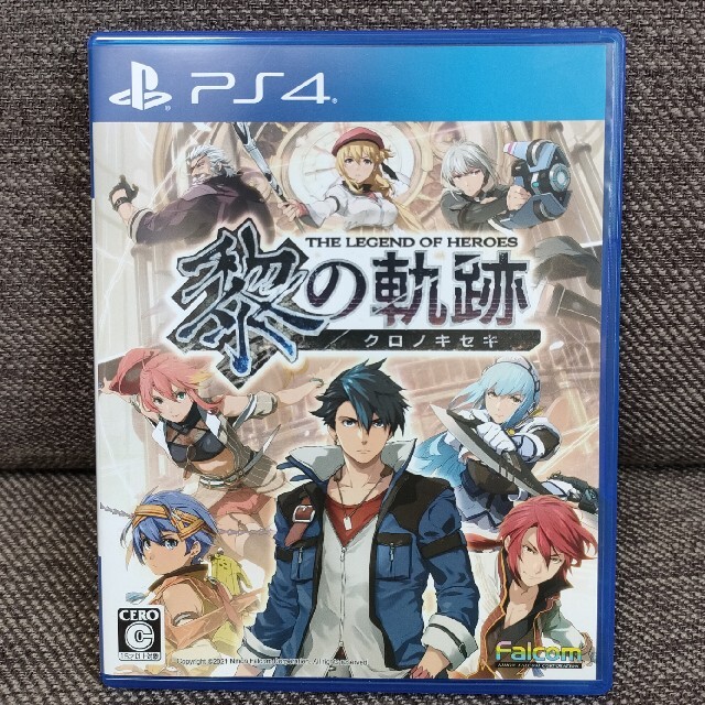 英雄伝説 黎の軌跡 PS4 エンタメ/ホビーのゲームソフト/ゲーム機本体(家庭用ゲームソフト)の商品写真