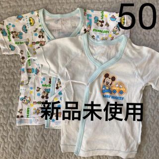 ディズニー(Disney)の短肌着　50 60 ディズニー　ミッキー　肌着　ブルー　男の子(肌着/下着)