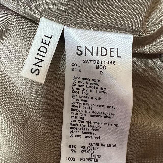 SNIDEL(スナイデル)のSNIDEL フレアボリュームジャンスカ レディースのワンピース(ロングワンピース/マキシワンピース)の商品写真