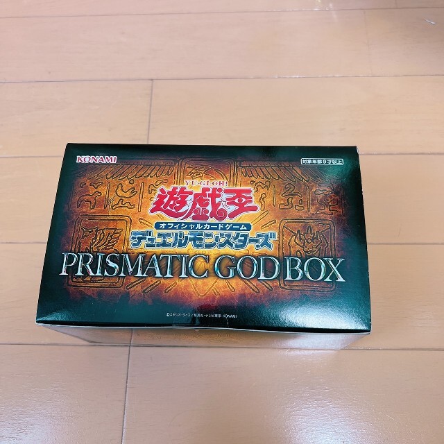 遊戯王　GODBOX プリズマティックゴッドボックス　新品未開封