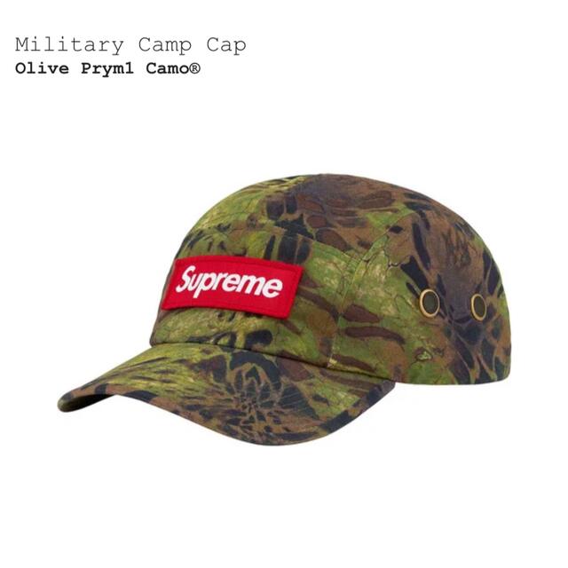 Supreme Military Camp Cap