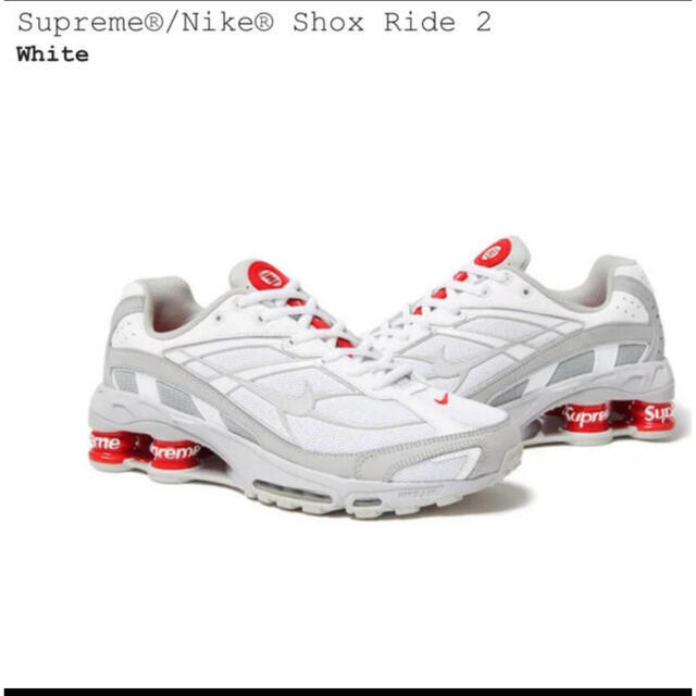 Supreme(シュプリーム)のSupreme®/Nike® Shox Ride 2 メンズの靴/シューズ(スニーカー)の商品写真