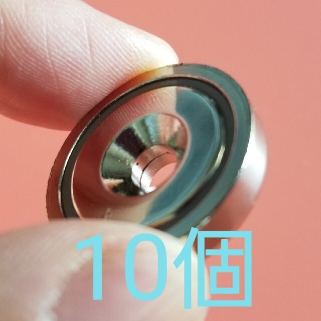 穴が開いた超強力 大型 ネオジム磁石 ネオジウム磁石 10個 magnet