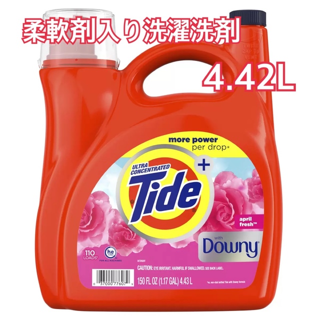 Tide タイド リキッド プラス ダウニー 4.43L 洗濯洗剤+柔軟剤