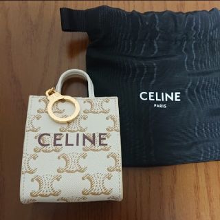 セリーヌ(celine)の【新品】 セリーヌ バッグチャーム  カバ トリオンフ(キーホルダー)