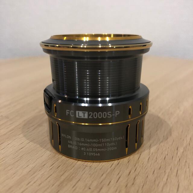 DAIWA(ダイワ)の【超美品】21ルビアスエアリティ　FC LT 2000S-P スプールのみ スポーツ/アウトドアのフィッシング(リール)の商品写真