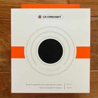 ルクルーゼ(LE CREUSET)のLE CREUSET ルクルーゼ クックウェア プロテクター(鍋/フライパン)