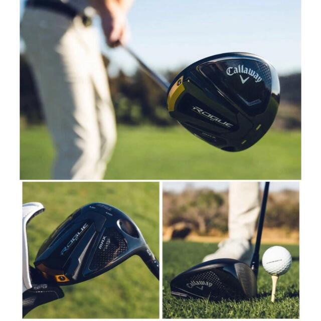 Callaway(キャロウェイ)の[未使用/日本正規品]ローグst maxD ドライバー 10.5° /ヘッド単品 スポーツ/アウトドアのゴルフ(クラブ)の商品写真