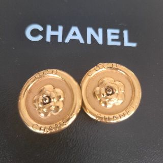 シャネル(CHANEL)のCHANELイヤリング　ヴィンテージ　ピアス　ネックレス(ピアス)