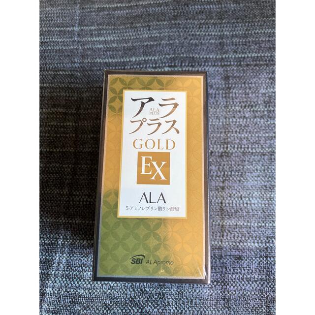 ALA(アラ)のアラプラスゴールドEX 食品/飲料/酒の健康食品(アミノ酸)の商品写真