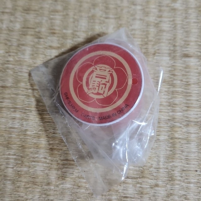 ハイキュー!!スマホグリップ 音駒 エンタメ/ホビーのアニメグッズ(その他)の商品写真