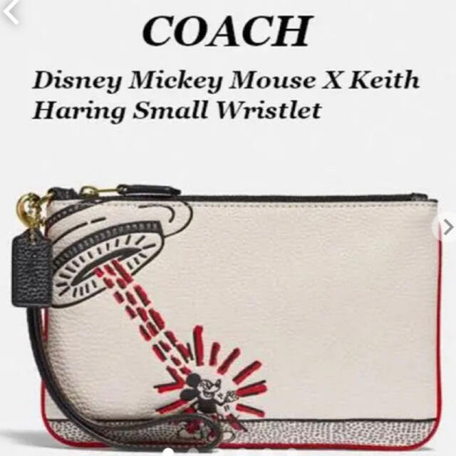 COACH - コーチ ディズニー コラボ キース ヘリングリストレットポーチ