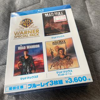 【初回仕様】マッドマックス　ワーナー・スペシャル・パック Blu-ray(外国映画)