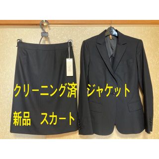 スーツカンパニー(THE SUIT COMPANY)のレディース　スーツ　The Suit Company she スーツカンパニー(スーツ)