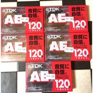 ティーディーケイ(TDK)のカセットテープTDK AE-120 5本セット(その他)