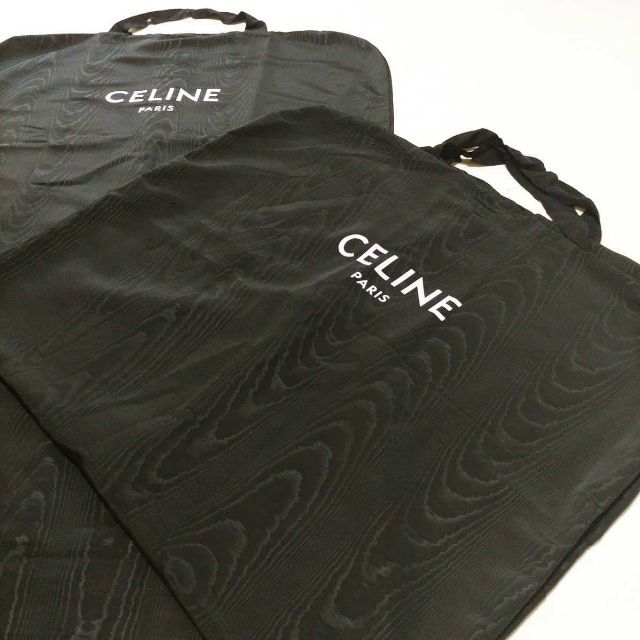 celine - セリーヌ CELINE ガーメント 衣装カバー 【正規品で美品 2枚