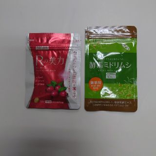 Rの美力　酵素ミドリムシ(ダイエット食品)