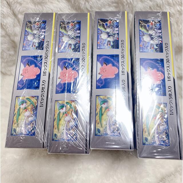 ポケモンカード ドリームリーグ 4BOX  新品 未開封 シュリンク付き 2