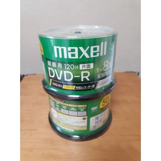 日本製 マクセル 録画用 DVD-R 100枚 CPRM対応（50枚×2パック）