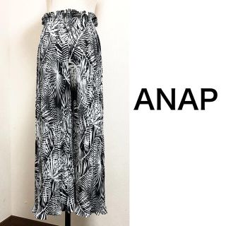 アナップ(ANAP)のアナップ モノトーン リーフ柄 プリーツ ワイドパンツ(カジュアルパンツ)